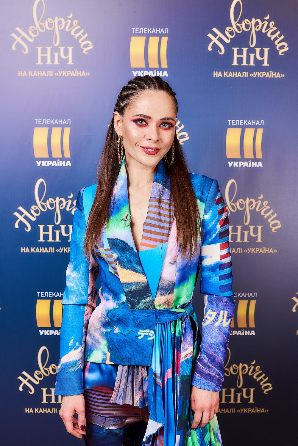 Асиметрія і сюрреалізм: Юлія Саніна продемонструвала вбрання, яке символізує 2020 рік